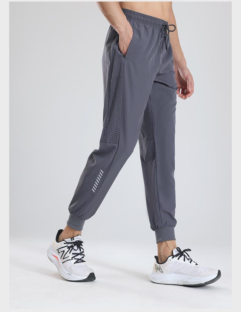 Men's Quick-Dry Ice Silk Joggers: Breathable, Lightweight, Cuffed Training Pants for Fitness and Casual Wear.
