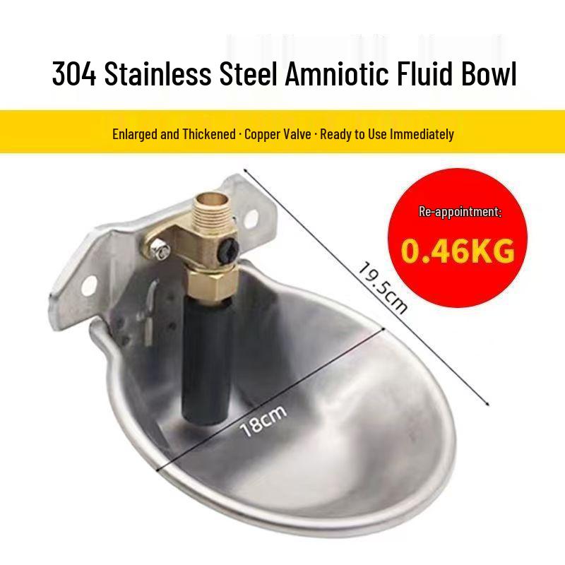 Automatic Sheep Water Bowl with Copper Valve and Plastic Trough