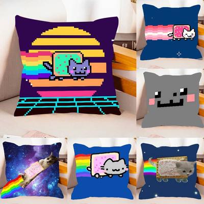 Lustige Nyan Cat Hülle Plüschstoff Weiche Kissenhülle Doppelseitiger Druck Kissenbezug Haushaltsgeschenke