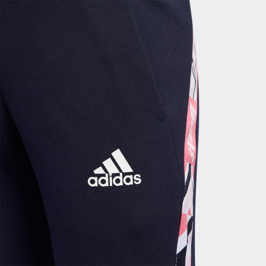 adidas Knitted Sweatpants Kids' Legend Ink HD9989