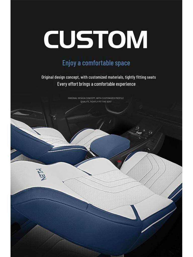 Neta U Zhi 400 Car Seat Cover: All-Season Full Surround Cushion (2022)