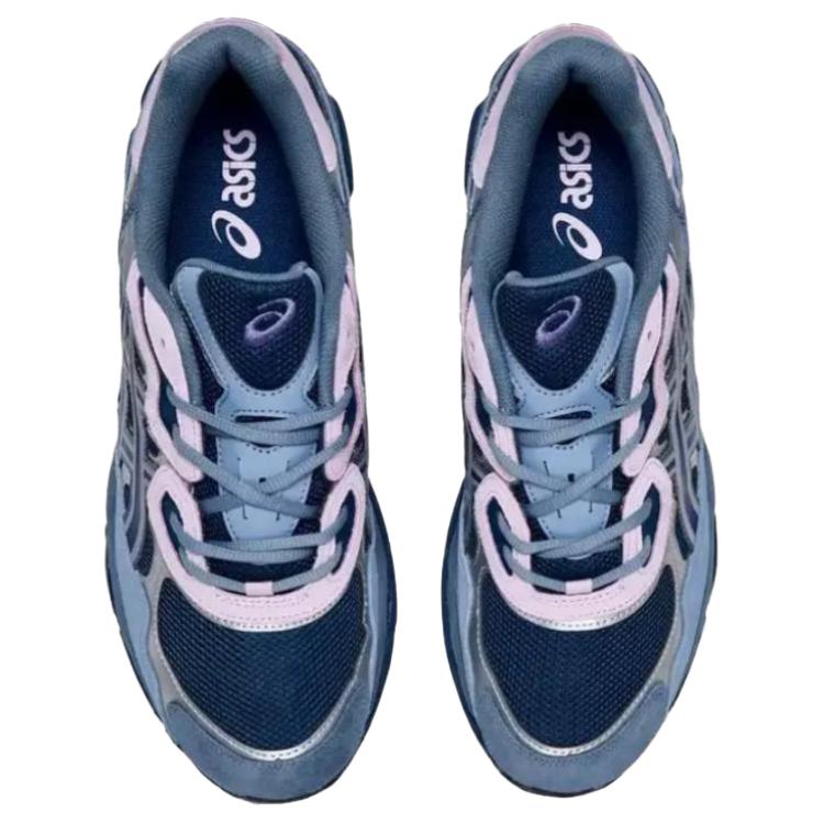 Nové Asics Gel NYC Modrá Růžová Stříbrná 1203A785-400