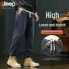 JEEP SPIRIT Herren Loose Straight Fit Jeans
