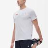 New FILA Athletics Regular T Shirt Men's Jade White A51M221109F-WT