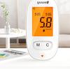 Yuyue 580/590 Voice Blood Glucose Meter with Universal Test Strips