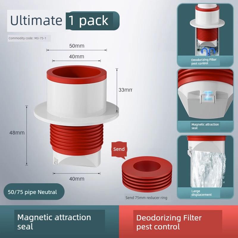 Floor Drain Deodorizing Filter Sealing Plug Bathroom Kitchen Check Valve Drain Pipe Anti-Odor Downcomer Neutral Closure Handy Gadget