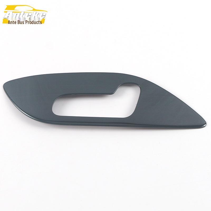 21 Qin PLUS Stainless Steel Seat Adjustment and Control Button Sticker