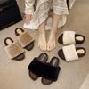2025 Simple and Versatile New One-word Fluffy Slippers for Women To Wear In Autumn and Winter, Non-slip and Comfortable Height-increasing Cotton Slip