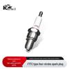 KAZZ F7TC 4-Stroke Spark Plug CN Plug (adapter Included)