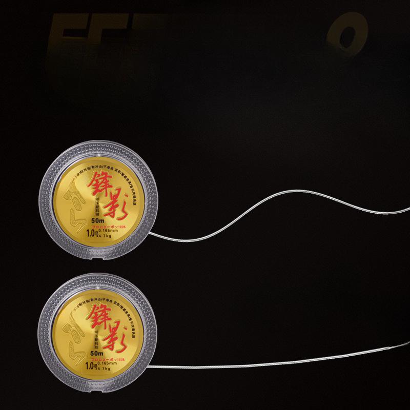 Angelschnur Freizeit Tischangeln Wettkampf-Nylonschnur 50 Meter Stark und flexibel ohne Aufrollen der Hauptschnur Nebenschnur