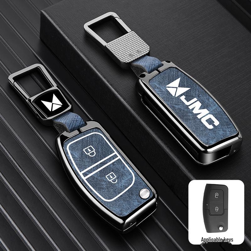 JMC Yuhu 3/5/7, Teshun Pickup, Yusheng S350/S330 Car Key Case