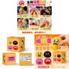 Slime Vomiting Egg Stress Relief Toy For Kids With Soft Gel Decompression Fun