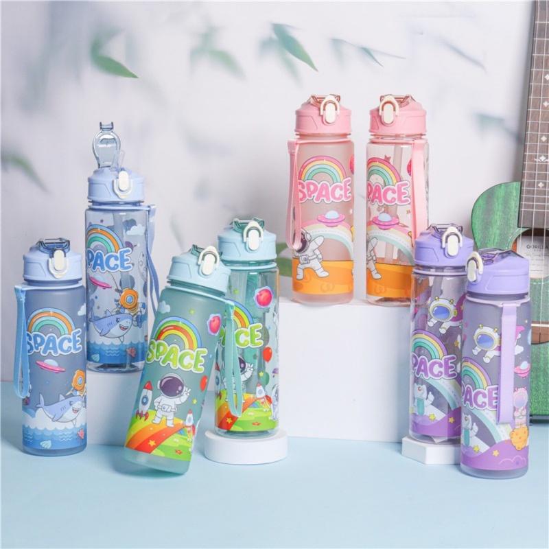 650ml Cute Cartoon Astronaut Heat-Transfer Plastic Cup Outdoor Sports Portable Lanyard Straw Locking Student Water Cup