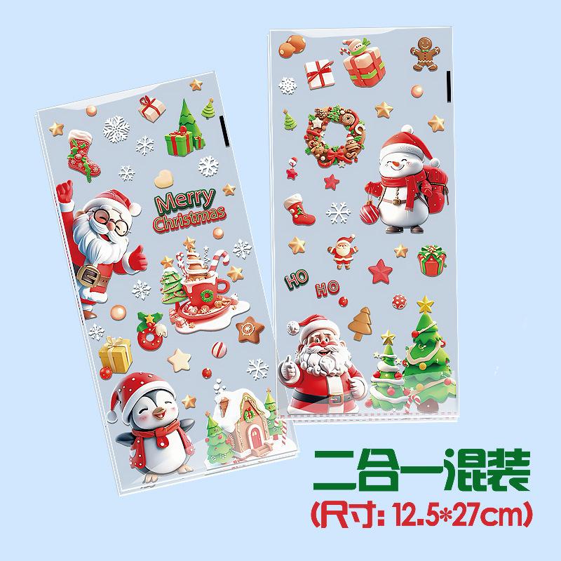 

Новые стили, Пакеты для конфет, Рождество, Карнавальные вечеринки, Праздничные подарочные пакеты, ОПП, Кухонные принадлежности, Украшения для вечеринок, Пакеты для коммерческой упаковки Pack of 50