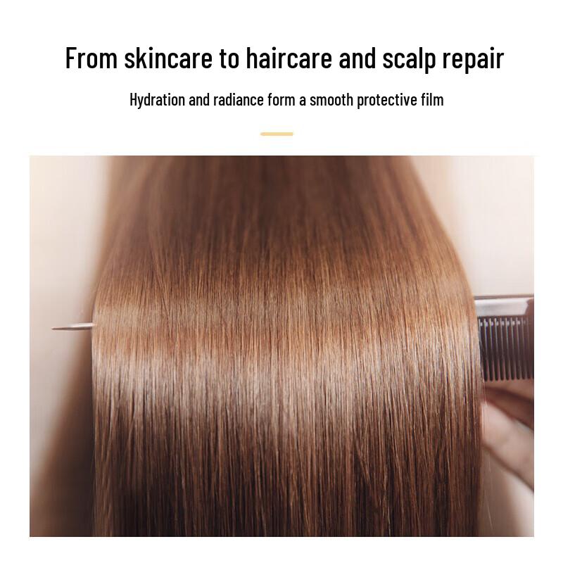 Qianxiang Torreya Amino Acid Smoothing Hair Lotion