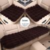 Universal Bubble Fleece Car Seat Cushion Set