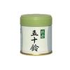 [Marukuyama-en] Matcha Fifty Bells 40g Canned (Isuzu) 40g Can