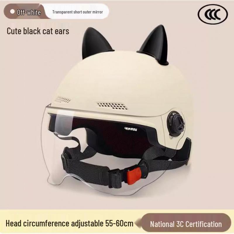 Unisex Cat Ear Electric Motorcycle Helmet - Cute, Lightweight, Sun-Protective, Summer Riding Gear