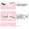 Lashie - Cat Eye Multipack False Eyelashes Cluster (Various Designs)