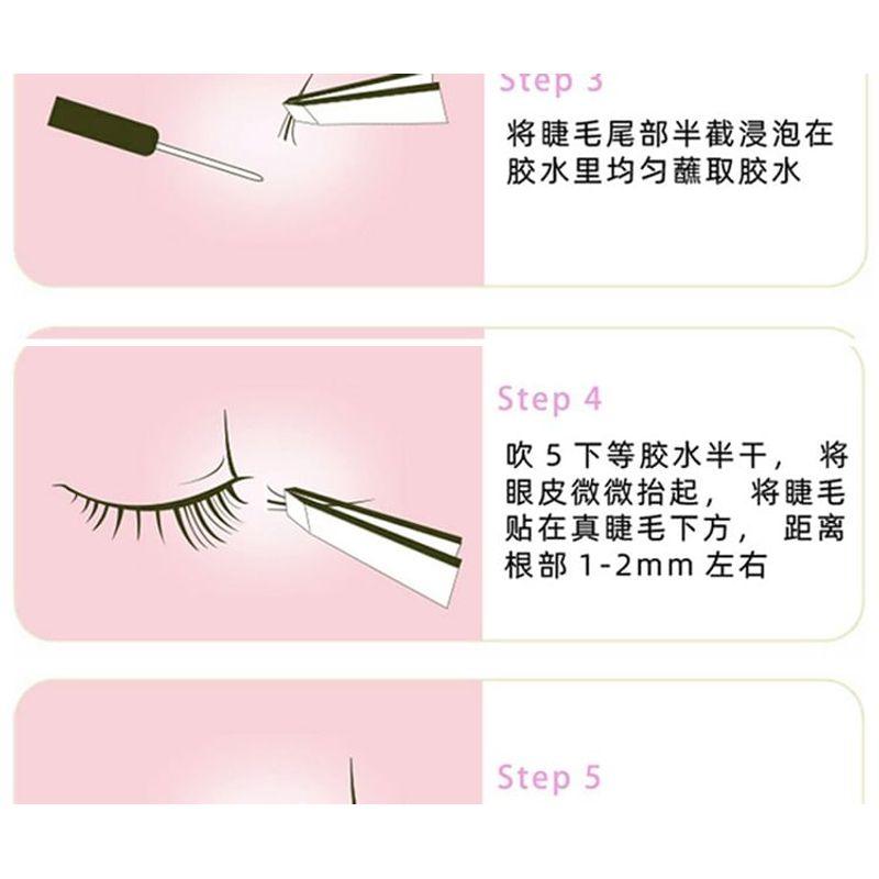 Lashie - Cat Eye Multipack False Eyelashes Cluster (Various Designs)