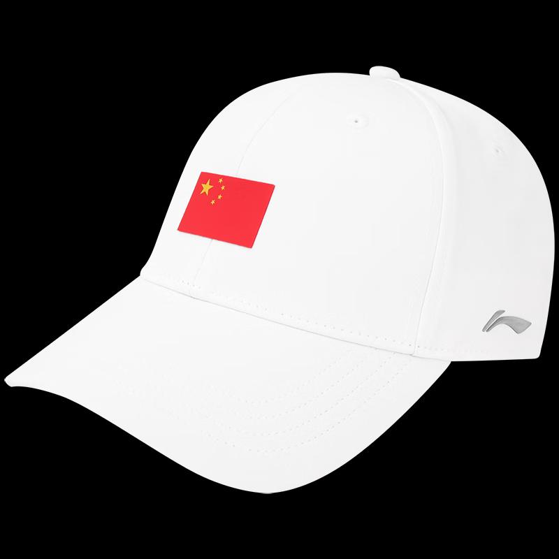 Li-Ning Unisex Glory Baseball Cap F