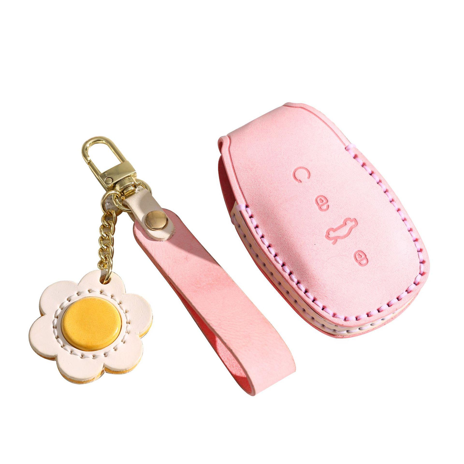 

Applicable to 2022 new Geely Xingyue L/Xingrui/Boyue/Colorful car high-end fog wax key set for women