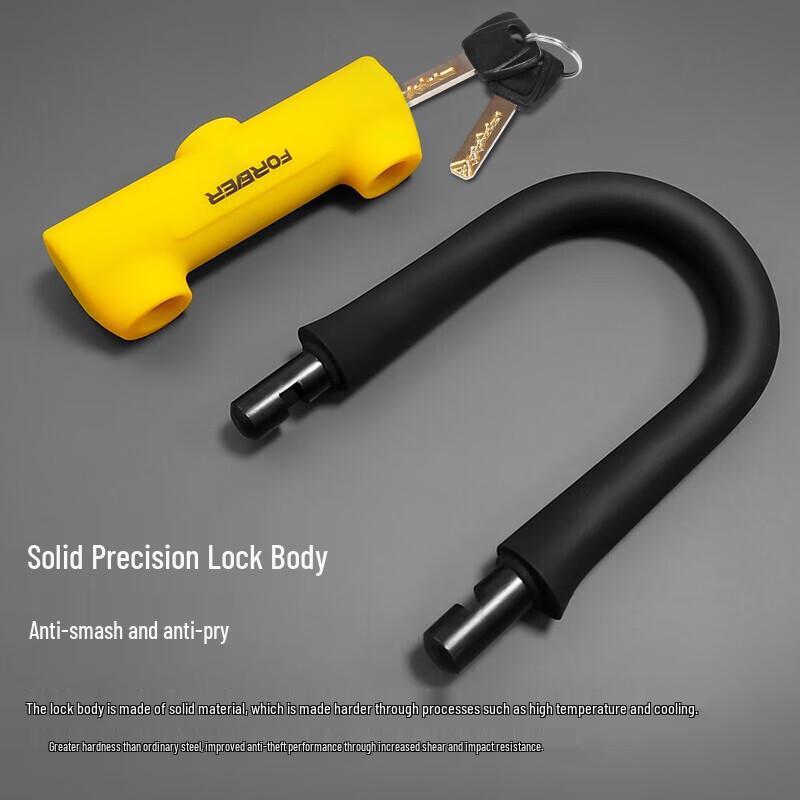 Forever Bicycle U-Lock