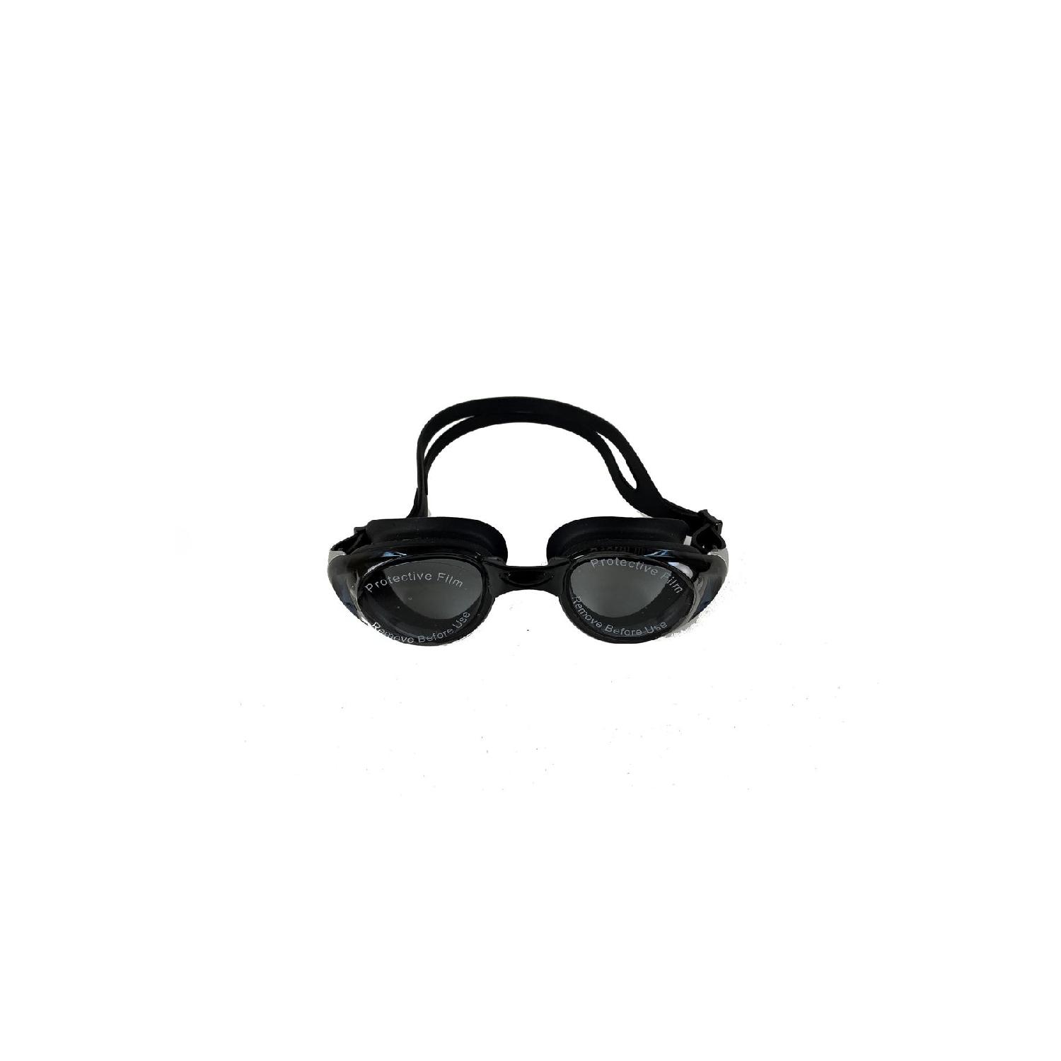 

Xl Swimming Goggles G828 XL чёрный