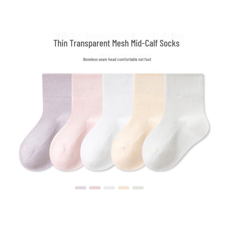 Children's Mid-Calf Mesh Socks - 5-Pack, Combed Cotton, Breathable, No-Sew, High Elastic Band