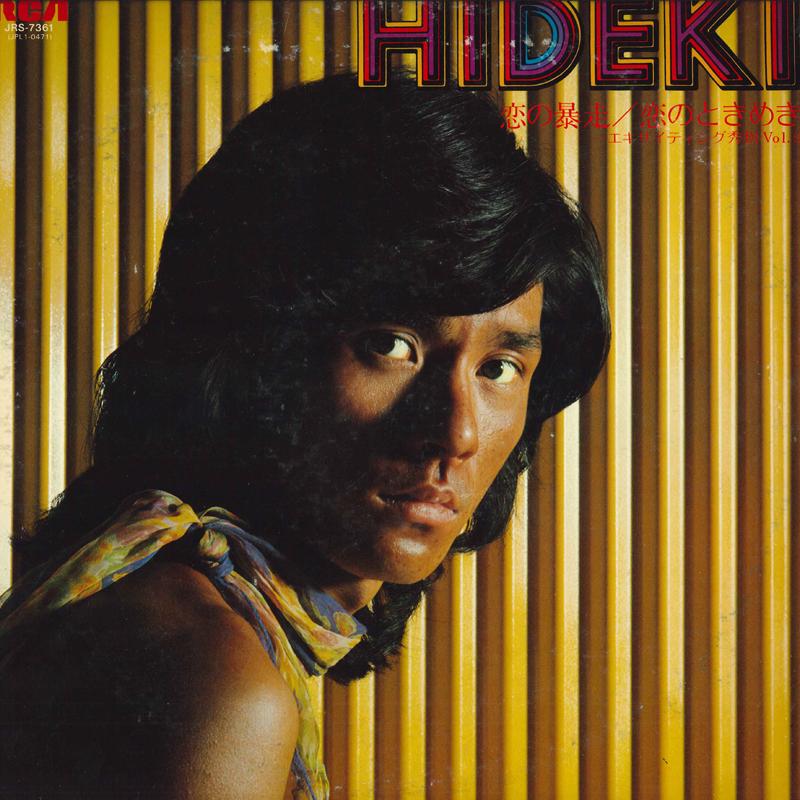 

LP Record HIDEKI SAIJO Exciting Hideki Vo.l5 JRS7361 RCA 1975 Japan Obi Japanese PopRock Used