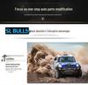 Rich 7 Adjustable Nitrogen Shock Absorber & 2-Inch Lift Kit