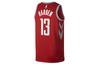 Nike Swingman Basketball Jersey Men's Red 912104-657