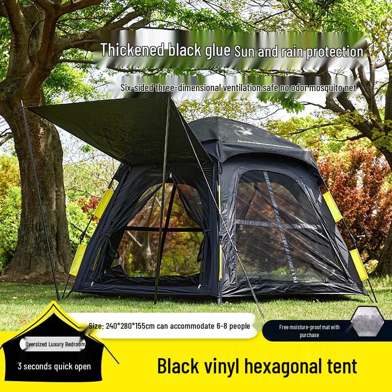 Cuoshan Automatic Camping Tent
