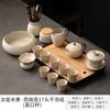 Ru kiln Kung Fu tea set Household Xishi pot set New tea set Tea table set