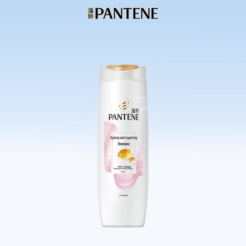 Pantene Aminosäure-Shampoo