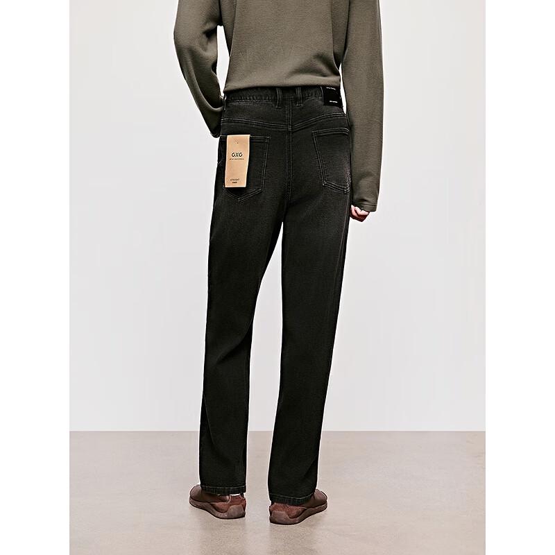 GXG Herren Klassische Slim-Fit Tapered Gewaschene Gerade Bein Denim Jeans