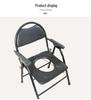 Portable Foldable Commode Chair: Non-Slip, High Load Capacity for Elderly and Pregnant Women