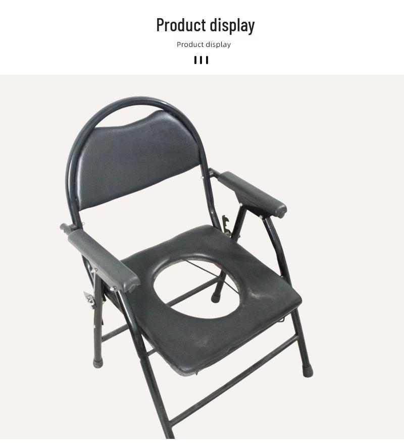 Portable Foldable Commode Chair: Non-Slip, High Load Capacity for Elderly and Pregnant Women