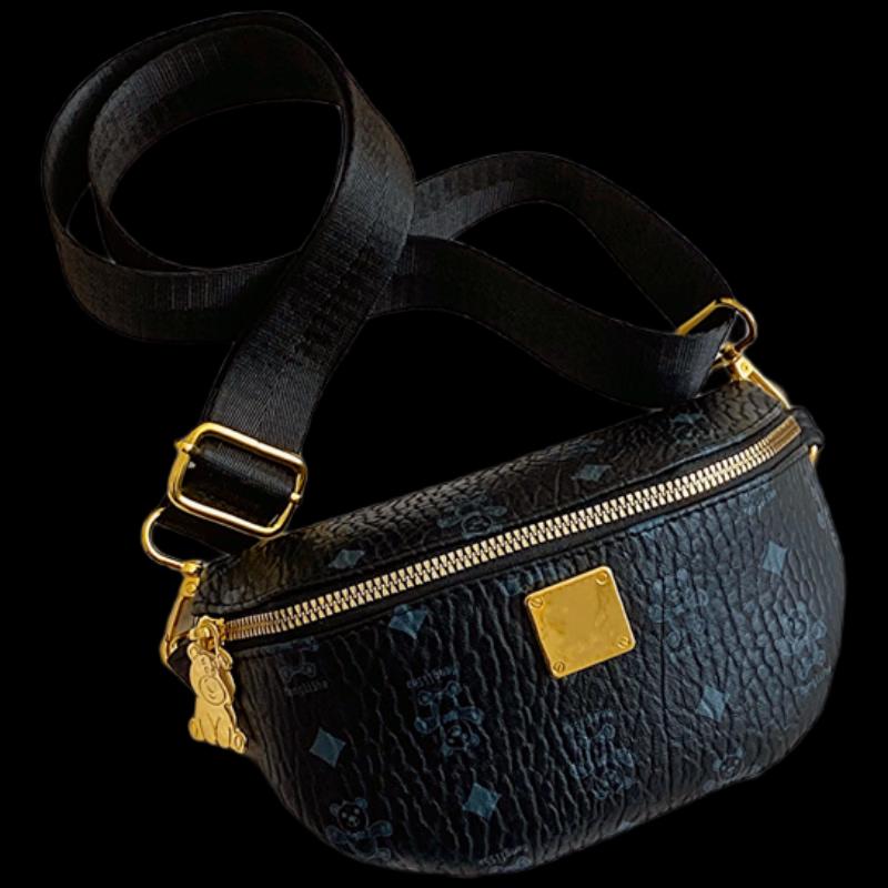 Cute Kids Chest & Crossbody Bag