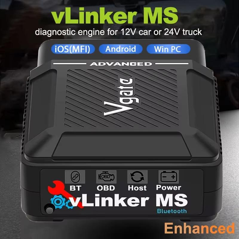 

Vgate Vlinker MS Bluetooth OBD2 Scanner for 12V / 24V All Systems Diagnostic Tool ELM327 V2.3 CH LS CAN For iOS/PC/Android VLINK MS
