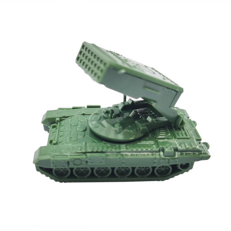 

Основной боевой танк Longchan T-90MS Набор для сборки 1/144
