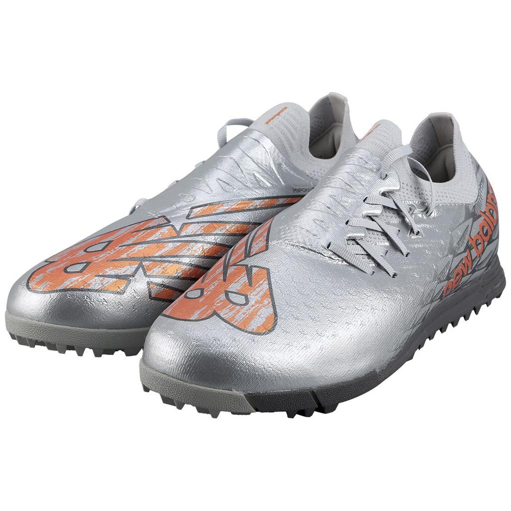 New Balance Furon V7 Pro Low Top Round Toe Lace-Up High-End Adult TF Men Soccer Shoes Silver Gray SF1TGG7-2E