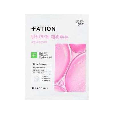 Real Fit Collagen Straffendes Maskenblatt, 1 Stück