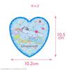 Shobido Sanrio Heart Case Cosmetic Set for Lip and Nail featuring Sanrio Characters Kids, Care, (Cinnamoroll)