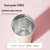 Germ Sakura Series Nerezová ocel 316 Izolovaný hrnek na pití se dvěma brčky