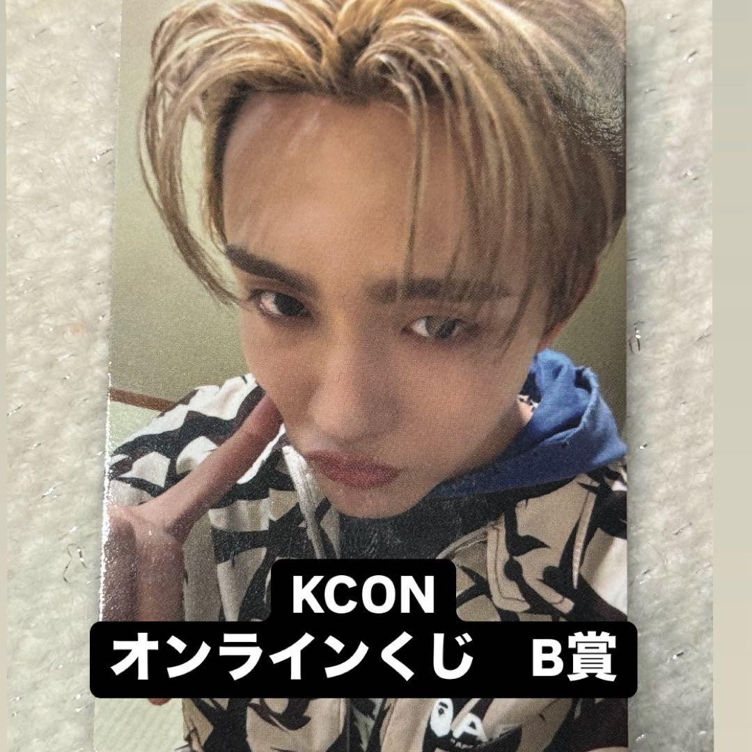

[USED] INI Shogo Tajima KCON Trading Card Online Lottery Online Lottery