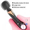 Powerful AV Vibrator Female Magic Wand 10 Modes Clitoral Stimulator G-spot Vaginal Massager Female Masturbator Dildo Adult