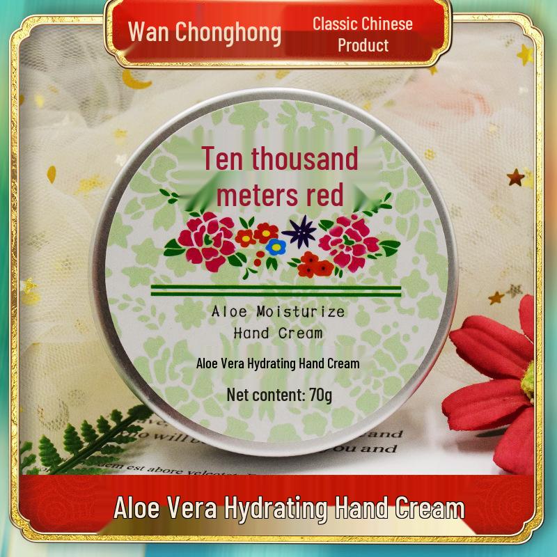 Hand Cream Trio: Aloe, Rose, Shea Butter - 70g
