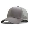 High Quality Oversize Mesh Sun Caps Women Hard Cotton Sport Hat Curved Peak Snapback Hats Big Head Men Large Baseball Cap