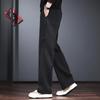 Jie Lei Nuo Men's American Style Loose Fit Straight Leg Joggers